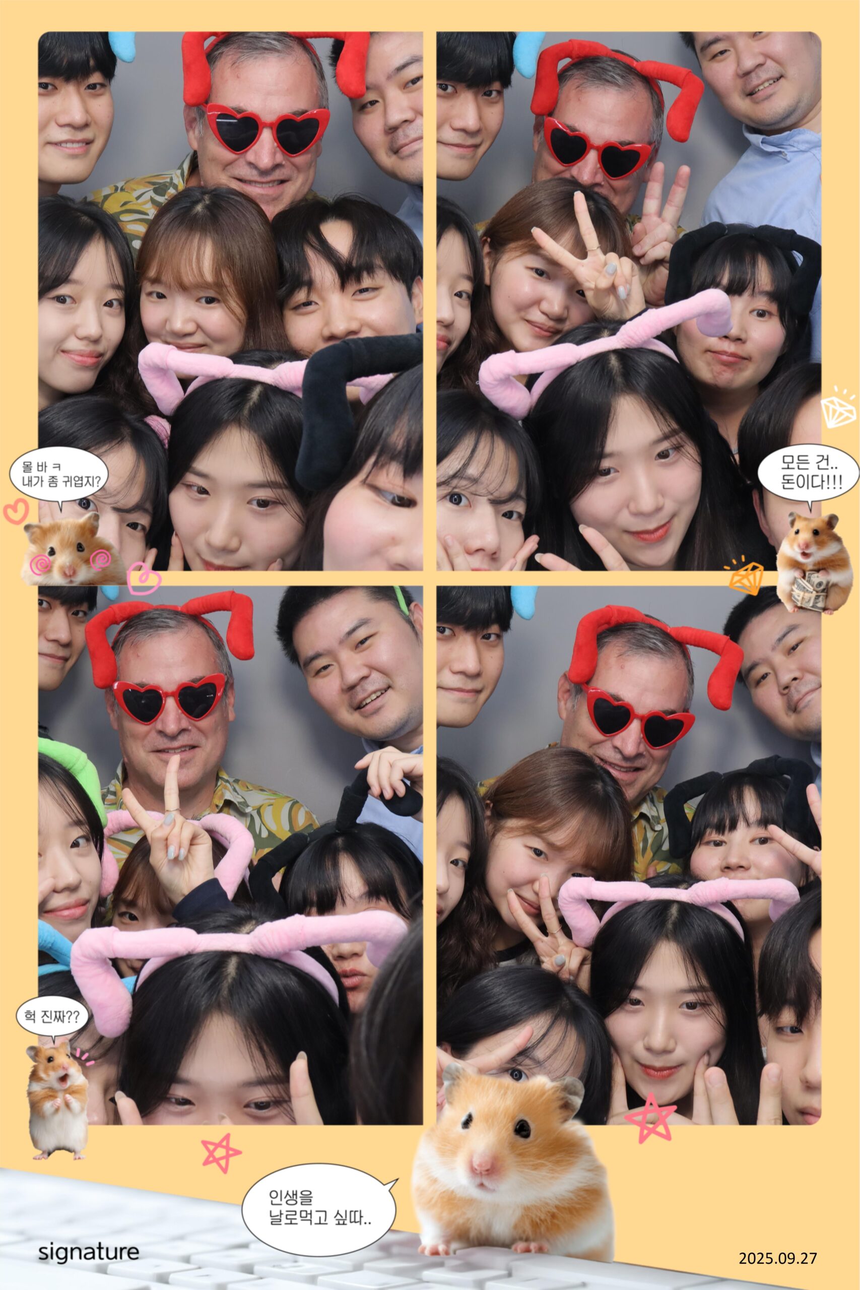 KakaoTalk_20250927_163346307 KakaoTalk_20250927_163346307